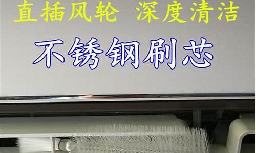 北京中央空调清洗新规定_北京中央空调清洗新规定最新