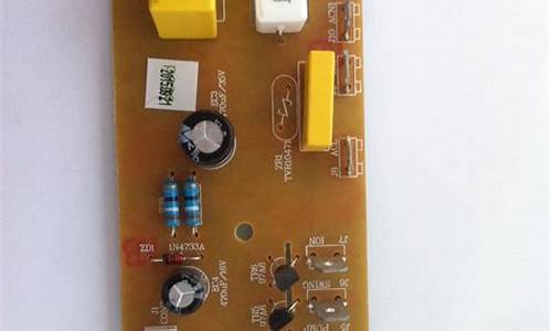 先锋空调扇电路板_先锋空调扇电路板接线图