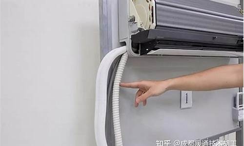 空调漏水可以正常使用吗_空调漏水可以自行恢复