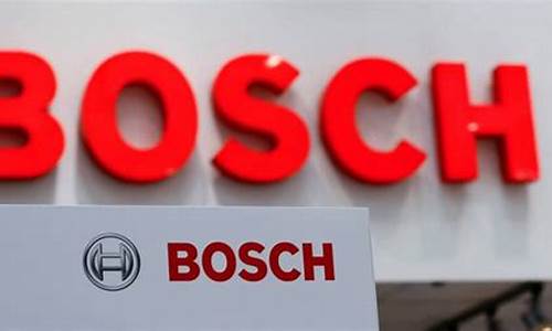 bosch是什么牌子冰箱售后_bosch是什么牌子冰箱