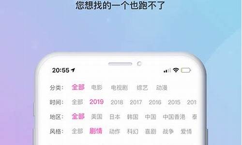 小小大全2021最新版_小小影视大全免费高清版