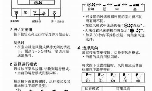 东芝售后维修点查询_东芝维修点查询