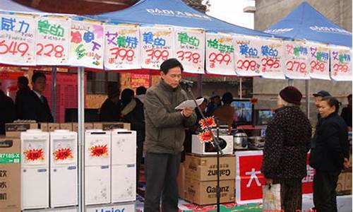 三星家电在中国的市场怎么样_三星家电下乡