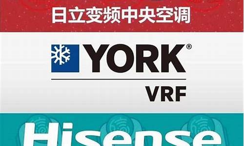 青岛海信空调有限公司怎么样_青岛海信空调有限公司怎么样啊