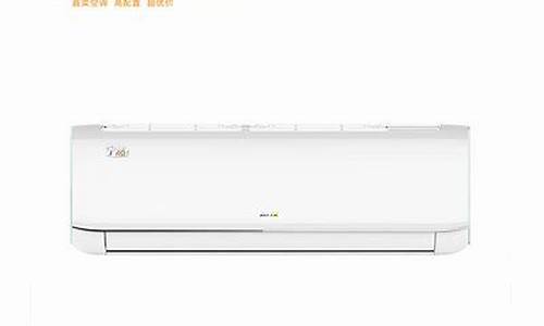 重庆渝中区奥克斯空调移机_重庆渝中区奥克斯空调移机电话