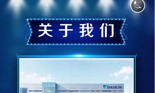 苏州空调维修工招聘信息_苏州空调维修工招聘信息最新