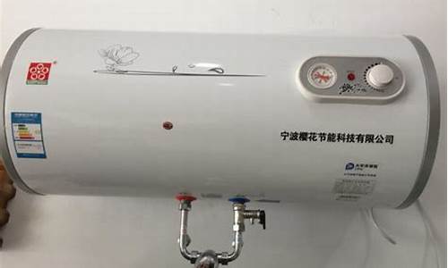 上海市樱花热水器维修_上海市樱花热水器维修电话