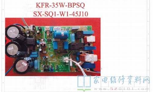 kfr250w奥克斯空调_奥克斯空调kfr25gw