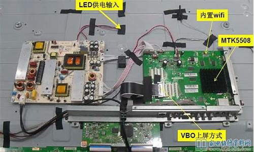 广州长虹电视维修_广州长虹电视维修电话