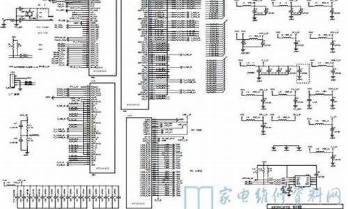 创维电视维修图纸_创维电视维修图纸大全