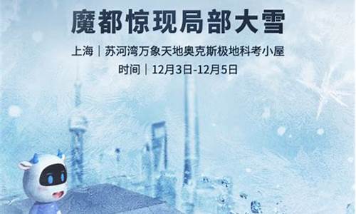 上海地区09年奥克斯空调报价_上海地区09年奥克斯空调报价表