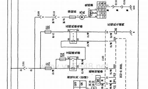 五菱之光空调电路图_五菱之光空调电路图详解